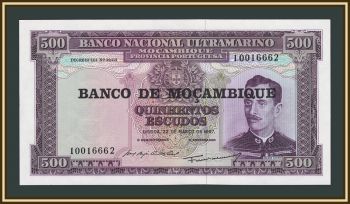 �������� 500 ������ 1967 (1976) P-118 (118a.2) �UNC
