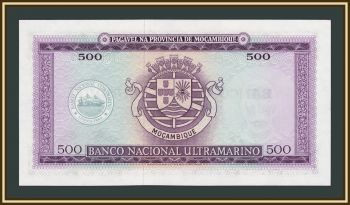 �������� 500 ������ 1967 (1976) P-118 (118a.2) �UNC
