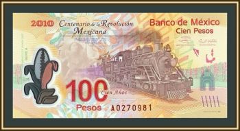 ������� 100 ���� 2007 P-128 (128a) UNC