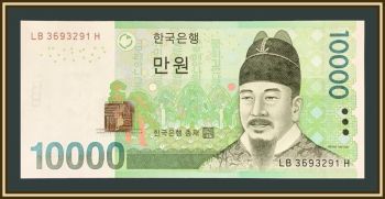 ����� ����� 10000 ��� 2007 P-56 (56a) UNC