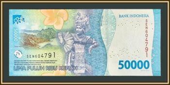 ��������� 50000 ����� 2024 P-167(167�) UNC