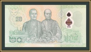 ������� 20 ��� 2022 P-145 UNC