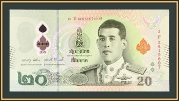 ������� 20 ��� 2022 P-145 UNC
