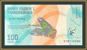 Мадагаскар 100 ариари 2017 P-97 (97a) UNC