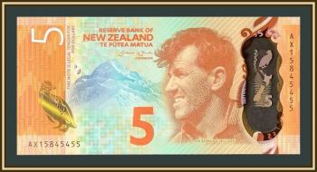 ����� �������� 5 �������� 2015 P-191 (191a) UNC