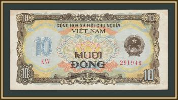 ������� 10 ���� 1980 P-86 (86a) XF-�UNC