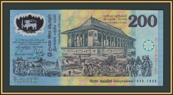 ���-����� 200 ����� 1998 P-114 (114�.2) UNC