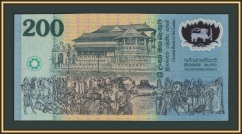 ���-����� 200 ����� 1998 P-114 (114�.2) UNC