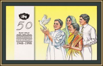 ���-����� 200 ����� 1998 P-114 (114�.2) UNC