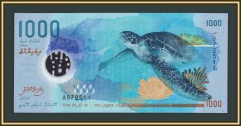 ����������� �-�� (��������) 1000 ����� 2015 P-31 (31a) UNC