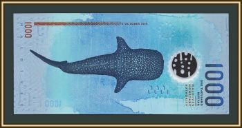 ����������� �-�� (��������) 1000 ����� 2015 P-31 (31a) UNC