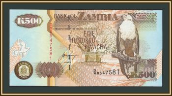 ������ 500 ����� 1992 P-39 (39a) UNC
