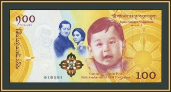 ����� 100 �������� 2017 P-37 (37b) UNC