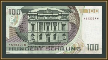 ������� 100 ��������� 1984 P-150 (150a.1) UNC