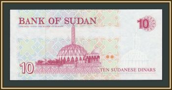 ����� 10 ������� 1993 P-52 (52a) UNC