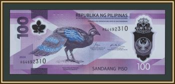 ��������� 100 ���� 2024 P-238 (238a) UNC