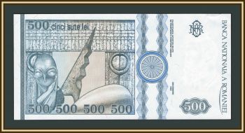 ������� 500 ��� 1992 P-101 (101b) �UNC