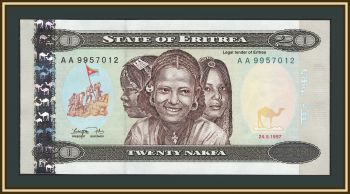 ������� 20 ����� 1997 P-4 UNC