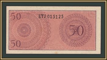 ��������� 50 ��� 1964 P-94 (94a) UNC