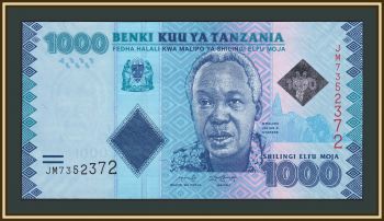 �������� 1000 ��������� 2019 P-41 (41c) UNC