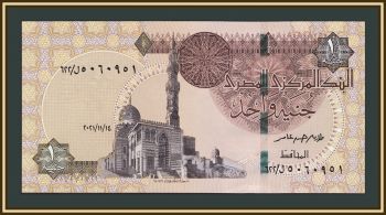 ������ 1 ���� 2021 P-71 (71h) UNC