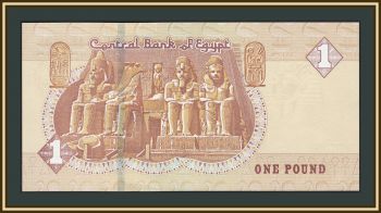 ������ 1 ���� 2021 P-71 (71h) UNC