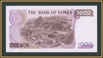 ����� ����� 1000 ��� 1983 P-47 UNC