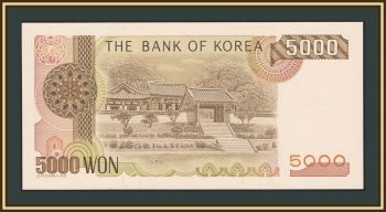 Южная Корея 5000 вон 1983 P-48 UNC