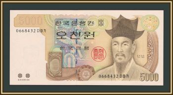 ����� ����� 5000 ��� 2002 P-51 a-UNC/UNC