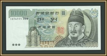 ����� ����� 10000 ��� 1983 P-49 UNC
