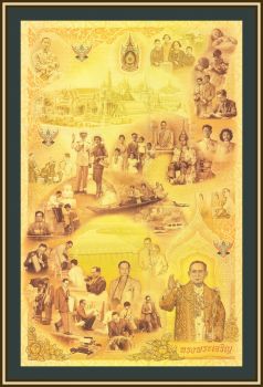 ������� 16 ��� 2007 P-117 �UNC/UNC