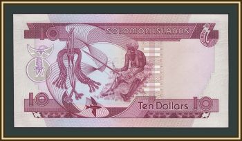 ���������� �-�� 10 �������� 1977 P-7 (7a) UNC