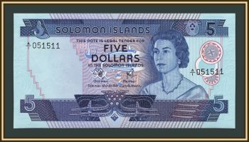 ���������� �-�� 5 �������� 1977 P-6 (6a) UNC