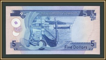 Соломоновы о-ва 5 долларов 1977 P-6 (6a) UNC