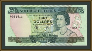 ���������� �-�� 2 ������� 1977 P-5 (5a) UNC