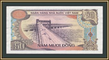 ������� 50 ������ 1985 P-97 (97a) a-UNC