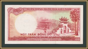 ����� ������� 100 ���� 1966 P-19 (19b) �-UNC