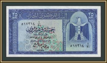 ������ 25 �������� 1961-1963 P-35 (35�) �-UNC