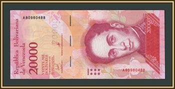 ��������� 20000 ��������� 2017 P-99 (99b) UNC