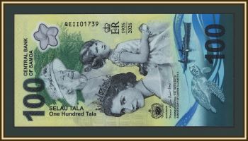 ����� 100 ���� 2026 P-56 UNC
