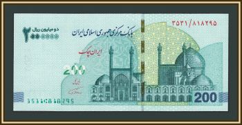 ���� 2000000 ������ 2025 P-167 (167b) UNC