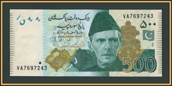 �������� 500 ����� 2023 P-49 (49Ao) UNC