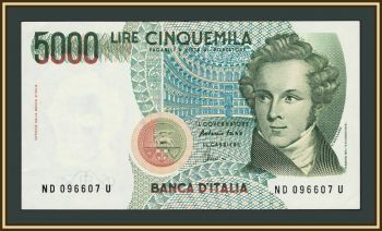 ������ 5000 ��� 1985 P-111 (111c) �-UNC