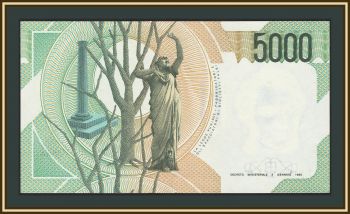 ������ 5000 ��� 1985 P-111 (111c) �-UNC