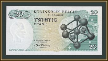������� 20 ������� 1964 P-138 (138a.1) �-UNC