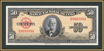 ���� 50 ���� 1958 P-81 (81b) �-UNC/UNC