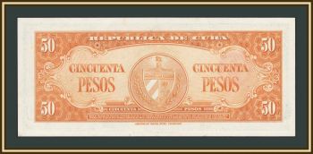 Куба 50 песо 1958 P-81 (81b) а-UNC/UNC