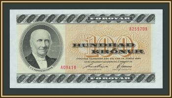 ��������� ������� 100 ���� 1994 P-21f UNC-