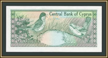 ���� 10 ������ 1990 P-55 (55a.2) �-UNC