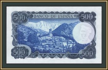 ������� 500 ����� 1971 P-153 (153a.2) UNC
